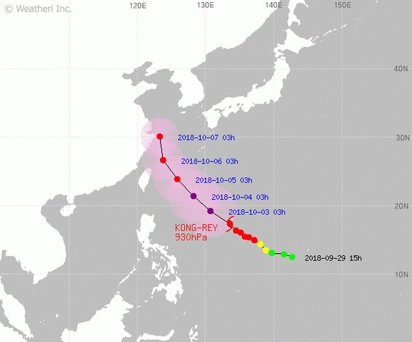 제 25호 태풍 콩레이의 진로도 입니다. 최신발표시각은 2018년 10월 02일 04시이며, 타이완 타이베이 동남동쪽 약 1530 km 부근 해상에 위치합니다.