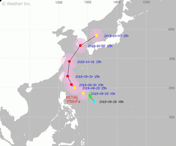 제 18호 태풍 미탁의 진로도 입니다. 최신발표시각은 2019년 09월 28일 16시이며, 필리핀 마닐라 동북동쪽 약 1100 km 부근 해상에 위치합니다.